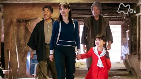 Episode 134 (2019) - Episode 134 poster and promotional image