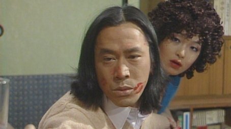 Episode 15 (1981) - Episode 15 poster and promotional image