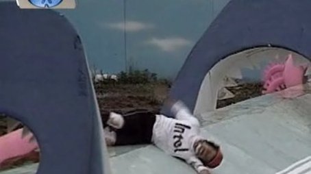 College Sports vs. Mall of Baghdad (2007) - Episode 13 poster and promotional image