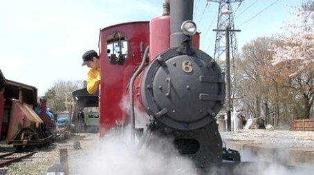 Diesel Hybrid Trains: Japan's World Leading Technology (2015) - Episode 4 poster and promotional image