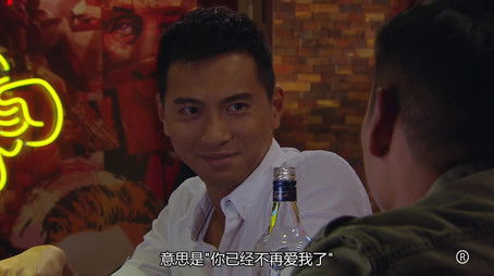 Episode 23 (2020) - Episode 23 poster and promotional image