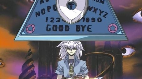 Der Geist der Finsternis: Yugi gegen Bakura (2)