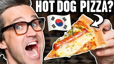 American Foods From Other Countries (Taste Test) (2022) - Episode 112 poster and promotional image