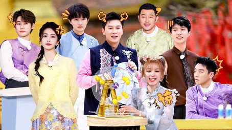 奔跑吧 Stagione 12