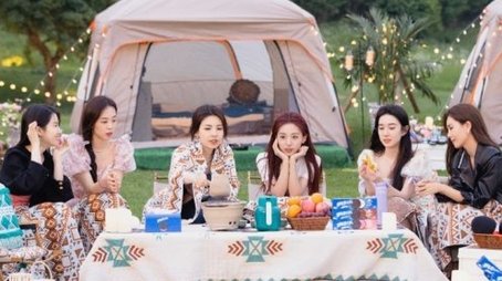 Episode 39 (2023) - Episode 39 poster and promotional image