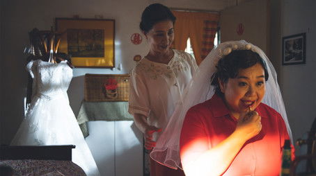 Episode 10 (2020) - Episode 10 poster and promotional image