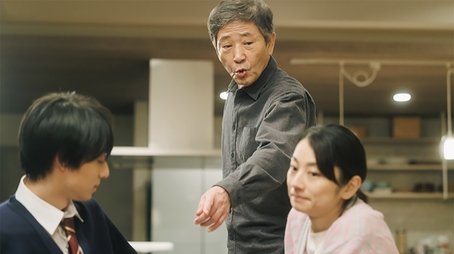 Episode 8 (2023) - Episode 8 poster and promotional image