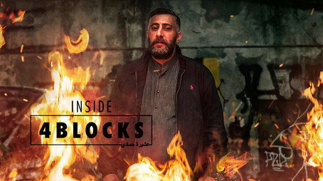 4 Blocks Sezona 0