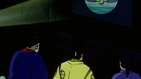 Episode 234 (1981) - Episode 234 poster and promotional image
