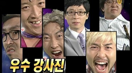 Gods of Variety: Part 2 / The Diet Challenge Results (2010) - Episode 199 poster and promotional image