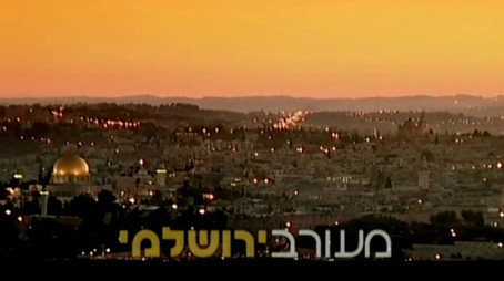 The Contender Sezóna 1