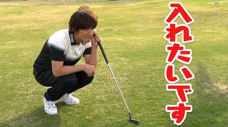 Course that even professional golfers struggle! Takuya Kimura, Katsuhisa Namase, Miho Koga, riverside golf! (2022) - Episode 201 poster and promotional image