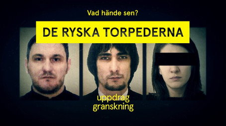 Uppdrag granskning sommar Сезон 2022