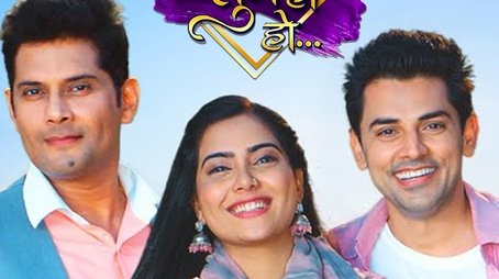 Kyunkii... Tum Hi Ho (2022) poster