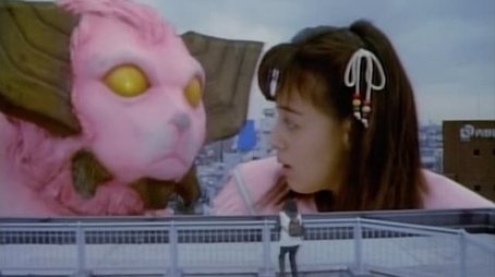 The Heart's Massage (1998) - Episode 39 poster and promotional image