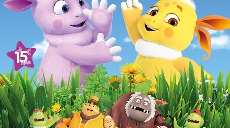 Moonzy (2006) poster