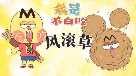 Episode 594 (None) - Episode 594 poster and promotional image