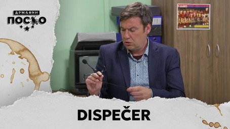 Државни посао Сезон 13