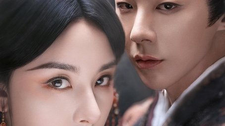 Season 1 (2025) - Season 1 poster and promotional image