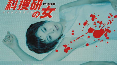 Season 2 (2000) - Season 2 poster and promotional image