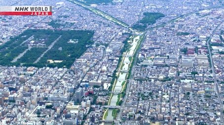 Kamo River: The Flow of Life and Culture in the Ancient Capital (2022) - Episode 20 poster and promotional image