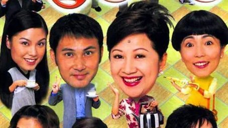 Virtues Of Harmony II (2003) poster