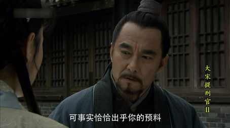 Episode 15 (2006) - Episode 15 poster and promotional image