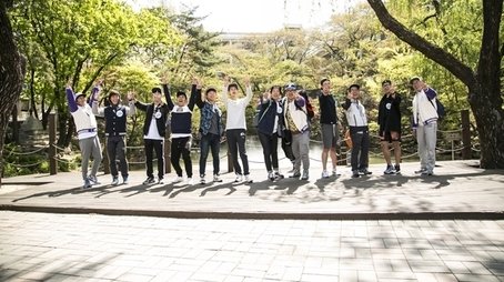 University Special: Seoul National University (3) (2015) - Episode 395 poster and promotional image