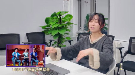 喜人奇妙夜 Sezóna 0