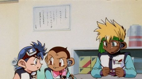 Episode 3 (1997) - Episode 3 poster and promotional image