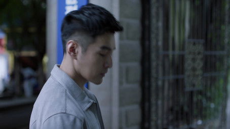 Episode 11 (2020) - Episode 11 poster and promotional image