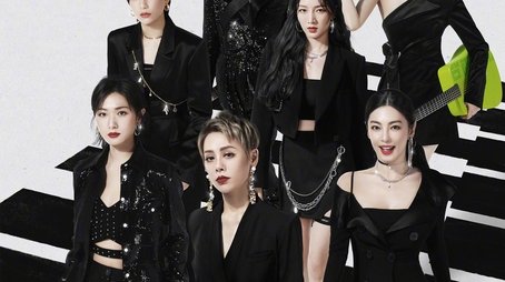 Lady Land (2020) poster