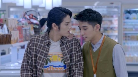 Love in the Future #5 (2023) - Episode 5 poster and promotional image