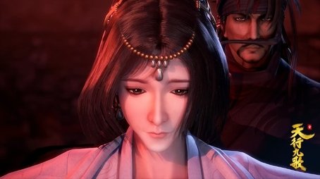 Episode 68 (2019) - Episode 68 poster and promotional image