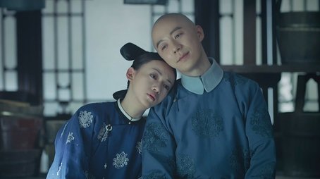 Story of Yanxi Palace134