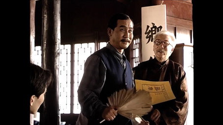 走向共和 Évad 1