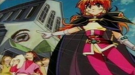 A Wonderful Business! Being a Bodyguard isn't Easy! (1996) - Episode 3 poster and promotional image