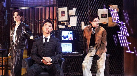 披荆斩棘 시즌 0