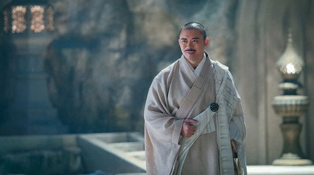 倚天屠龙记 Évad 1