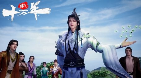 Episode 24 (2023) - Episode 24 poster and promotional image