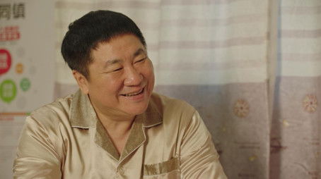 Episode 2 (2019) - Episode 2 poster and promotional image