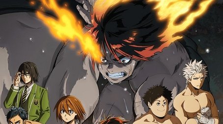 Hinomaru Sumo (2018) poster