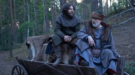 Episode 9 (2023) - Episode 9 poster and promotional image