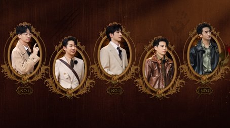 Episode 3 (2022) - Episode 4 poster and promotional image