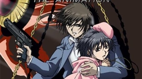 Phantom: The Animation (2004) poster
