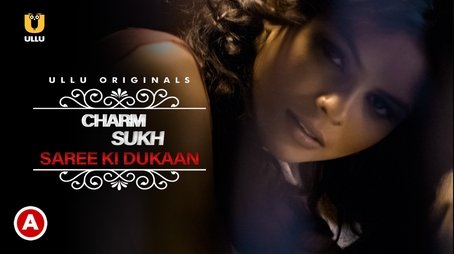 Saree Ki Dukaan (2022) - Episode 38 poster and promotional image