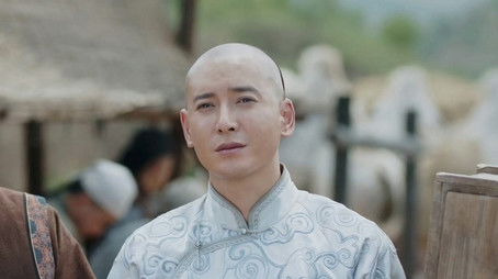 Episode 1 (2020) - Episode 1 poster and promotional image