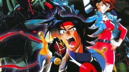 Mobile Fighter G Gundam (1994) poster
