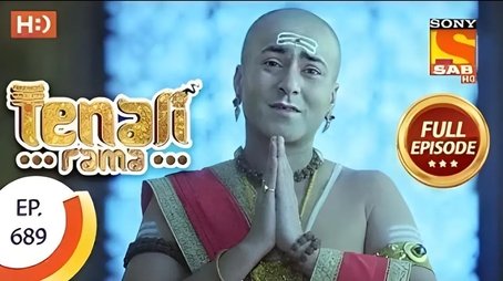 Tenali Rama Joins The Court (2020) - Episode 38 poster and promotional image