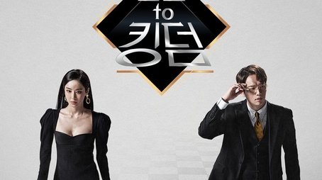Season 1 (2020) - Season 1 poster and promotional image